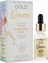 Парфумерія, косметика Ліфтингова сироватка для обличчя - Marion Lifting Serum