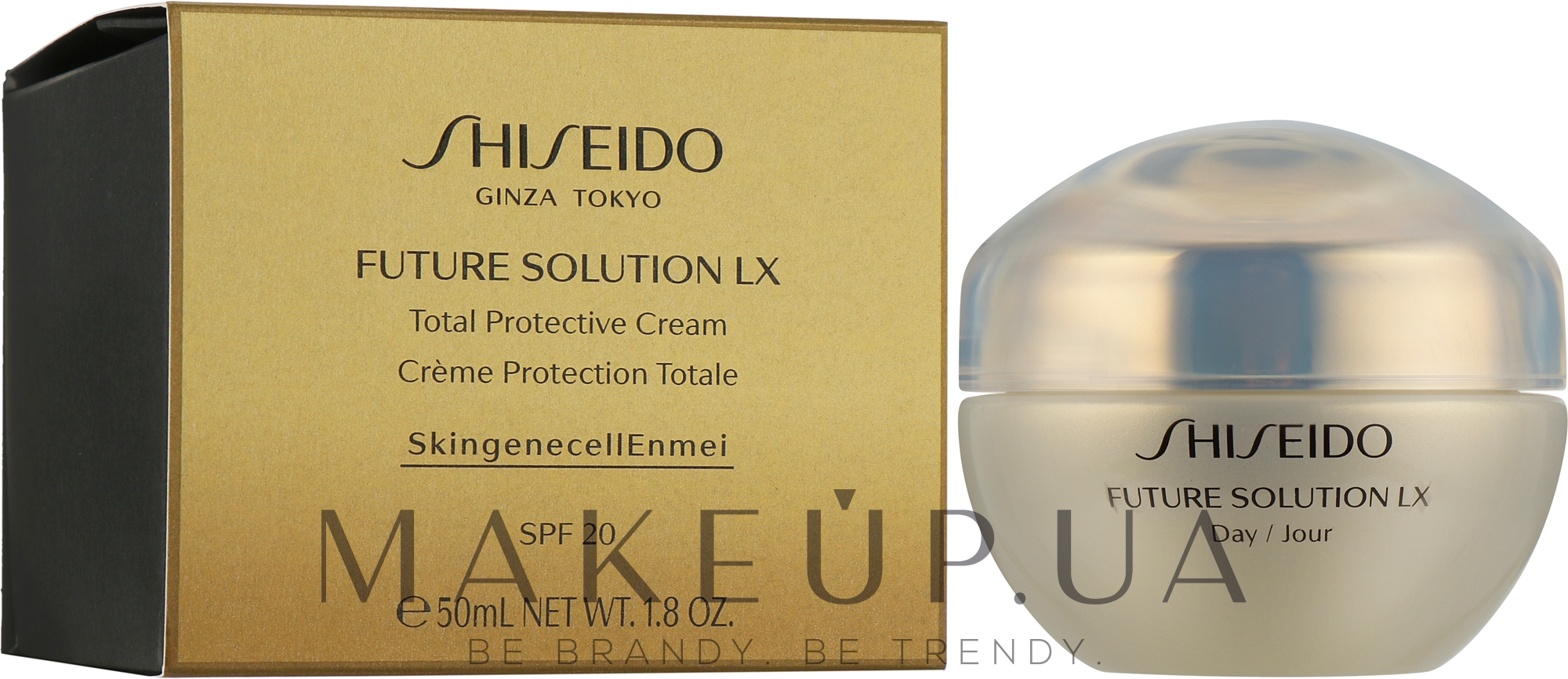Денний захисний крем для повного відновлення шкіри - Shiseido Future Solution LX Total Protective Day Cream SPF 20 — фото 50ml