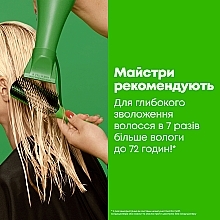 Кондиционер для увлажнения и облегчения расчесывания волос - Matrix Food For Soft Detangling Hydrating Conditioner — фото N12