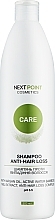 Шампунь против выпадения волос для волос - Nextpoint Cosmetics Anti-Hair Loss Shampoo — фото N1