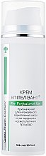 Парфумерія, косметика Крем для обличчя "Епітелізант"  - Green Pharm Cosmetic PH 6,2