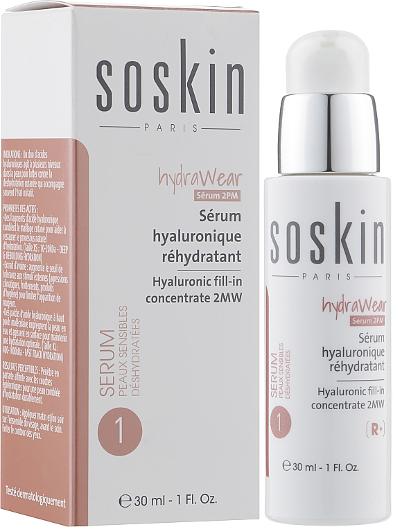Гіалуроновий концентрат для обличчя - Soskin Hydrawear Serum Hyaluronic — фото N2