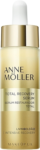 Сыворотка для полного восстановления - Anne Moller Livingoldage Total Recovery Serum (мини) — фото N1