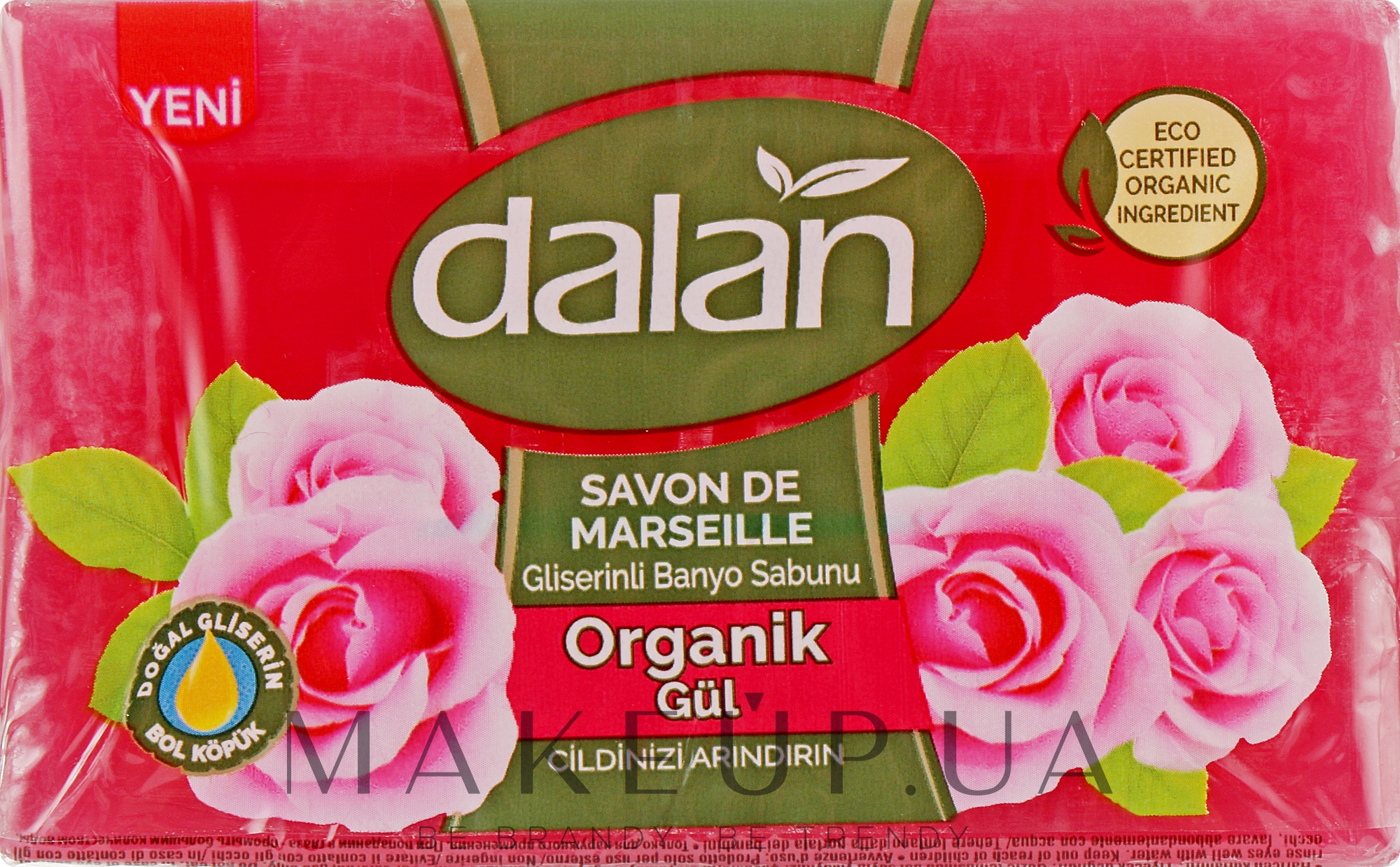Гліцеринове мило "Троянда" - Dalan Savon De Marseille Glycerine Soap Organic Rose — фото 150g