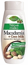 Духи, Парфюмерия, косметика Молочко для тела - Bione Cosmetics Macadamia + Coco Milk
