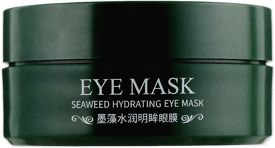 Гидрогелевые патчи с водорослями - Venzen Seaweed Hydrating Eye Mask — фото N2