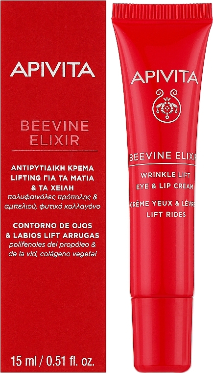 Зміцнювальний крем для очей і губ проти зморщок - Apivita Beevine Elixir Wrinkle Lift Eye & Lip Cream — фото N2