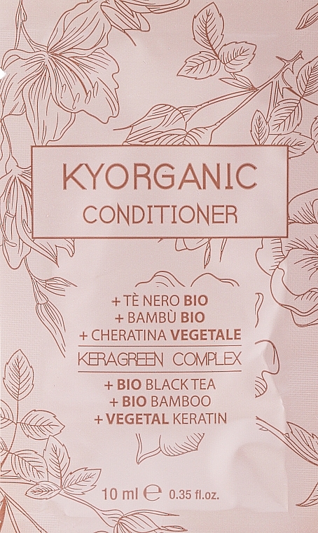 ПОДАРОК! Органический кондиционер для ежедневного ухода - Kyo Kyorganic Conditioner — фото N1