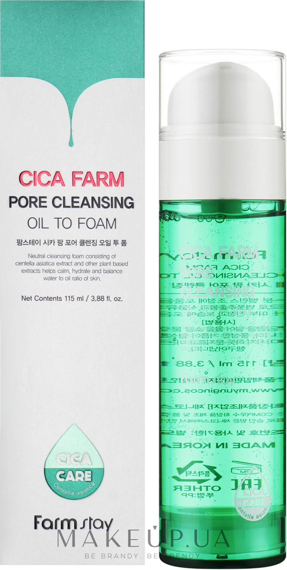 Гидрофильное масло-пенка с экстрактом центеллы - Farmstay Cica Farm Pore Cleansing Oil To Foam — фото 115ml