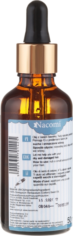 Масло для волос из семян хлопка с пипеткой - Nacomi Cotton Seed Oil — фото N2