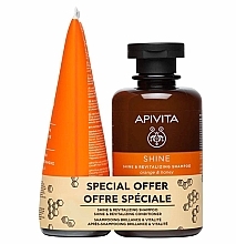 Духи, Парфюмерия, косметика Набор - Apivita Shine Set (shampoo/250ml + h/cond/150ml)