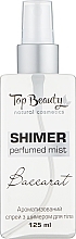 Спрей ароматизований із шиммером для тіла "Baccarat" - Top Beauty Shimmer Perfumed Mist — фото N1