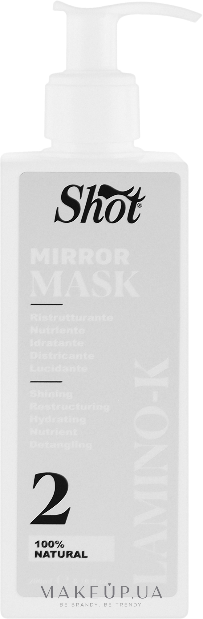 Маска-реконструктор для волосся - Shot Lamino-K Mirror Mask — фото 200ml
