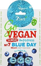 ПОДАРОК! Тканевая маска для лица "Для ловцов дзена" - 7 Days Go Vegan Sunday Blue Day — фото N1