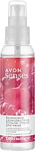 Освежающий спрей для тела "Малиновое удовольствие" - Avon Senses Raspberry Delight Body Mist — фото N1