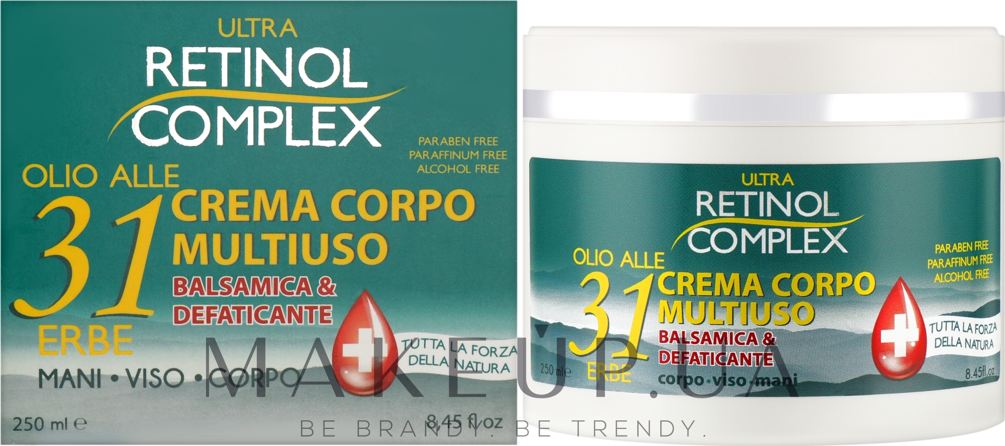 Багатофункціональний крем з оліями трав - Retinol Complex Multipurpose Body Cream Oil With 31 Herbs — фото 250ml