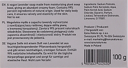 Шматкове мило "Лаванда" для рук і тіла - Kanu Nature Soap Bar Lavender — фото N2