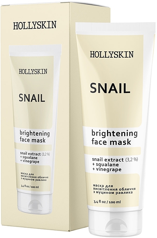 Маска для лица c муцином улитки - Hollyskin Snail Face Mask