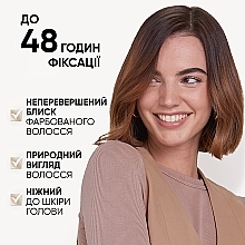 Лак для волос "Сияние цвета" сильной фиксации - Wella Wellaflex — фото N3