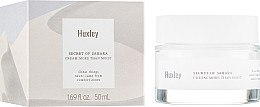 Духи, Парфюмерия, косметика Экстраувлажняющий крем - Huxley Cream: More Than Moist