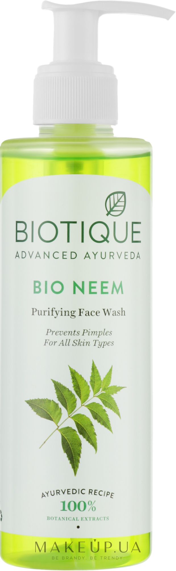 Гель для умывания с растительными экстрактами - Biotique Bio Neem Purifying Face Wash — фото 200ml