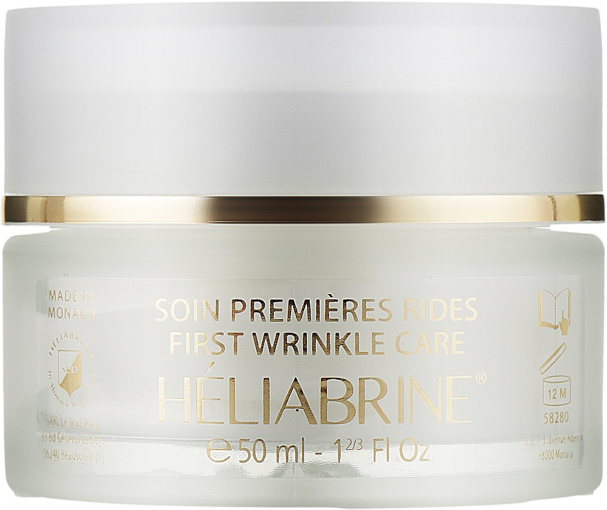 Омолаживающий крем для лица от морщин - Heliabrine First Wrinkle Cream — фото N1