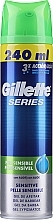 Гель для гоління з алое вера - Gillette Series Sensitive Aloe Vera Shave Gel For Men — фото N1