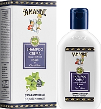 Крем-шампунь для нормалього волосся - L'Amande Marseille Shampoo Cream — фото N2
