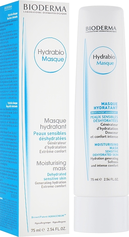 УЦІНКА Зволожувальна маска - Bioderma Hydrabio Moisturising Mask * — фото N2