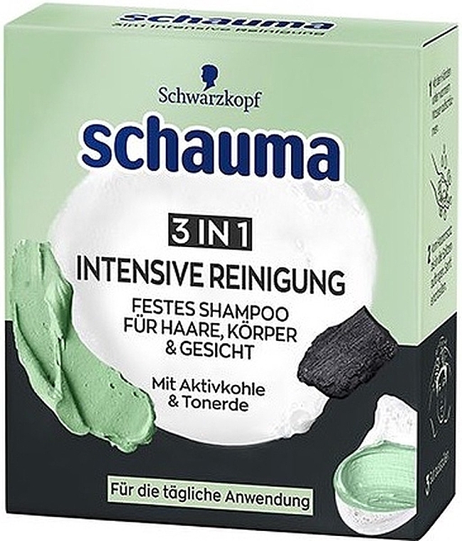Твердый шампунь с активированным углем - Schauma Intensive Reinigung Shampoo 3 in 1 — фото N1