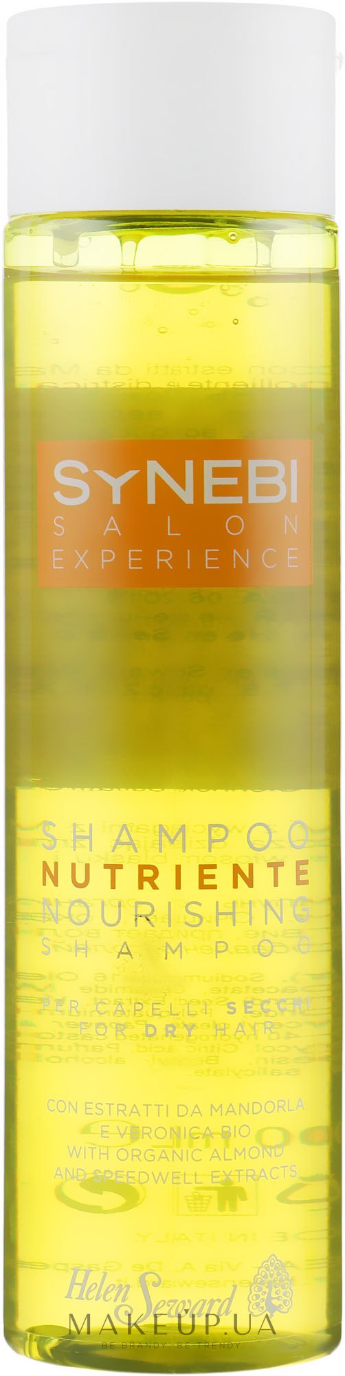 Шампунь питательный для сухих волос - Helen Seward Shampoo — фото 300ml
