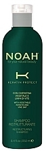 Шампунь для пошкодженого волосся - Noah Keratin Protect Restructuring Shampoo — фото N1