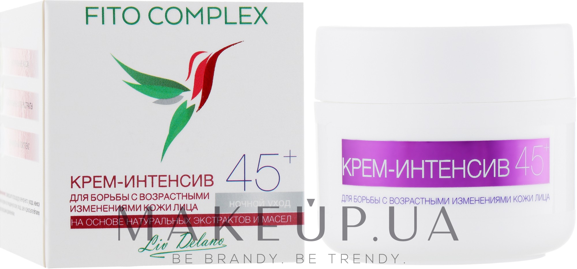 Крем интенсив отзывы. Крем ночной Liv Delano Fito Complex 45+. Крем интенсив. Крем ночной Liv Delano Fito Complex. Крем для лица женщина 45+.