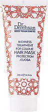 Парфумерія, косметика Маска для фарбованого волосся "Захист кольору", з олією жожоба - Hristina Cosmetics Dr. Derehsan Color Protection Hair Mask