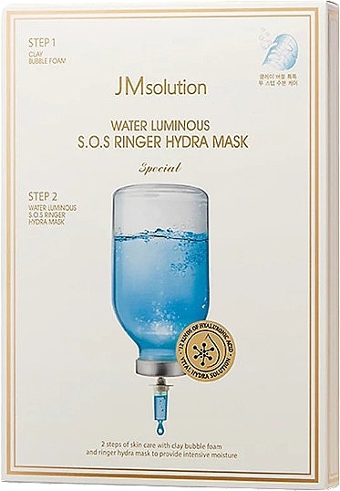 Увлажняющая маска для лица - JMsolution Water Luminous SOS Ringer Hydra Mask  — фото N1
