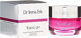 Духи, Парфюмерия, косметика Разглаживающий ночной крем для лица - Dr Irena Eris Tokyo Lift Instant Smoothing & Detoxifing Night Cream