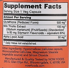 Капсули "Глутатіон", 500 мг - Now Foods Glutathione — фото N5