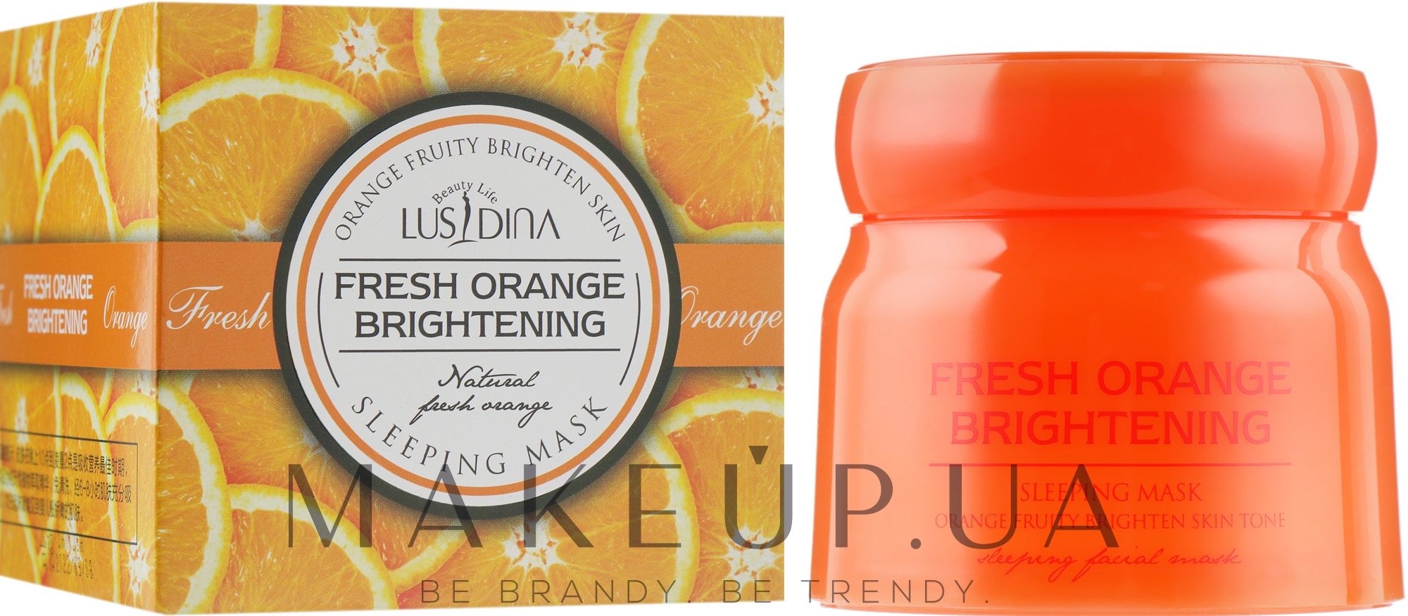 Нічна освітлювальна маска для обличчя з екстрактом апельсина - Dizao Lusidina Fresh Orange Brightening — фото 100g