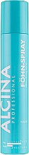Парфумерія, косметика Спрей аерозоль для сушіння волосся феном, природна фіксація   - Alcina Fohn-Spray