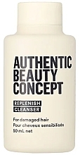 Парфумерія, косметика Відновлювальний шампунь для волосся - Authentic Beauty Concept Replenish Cleanser