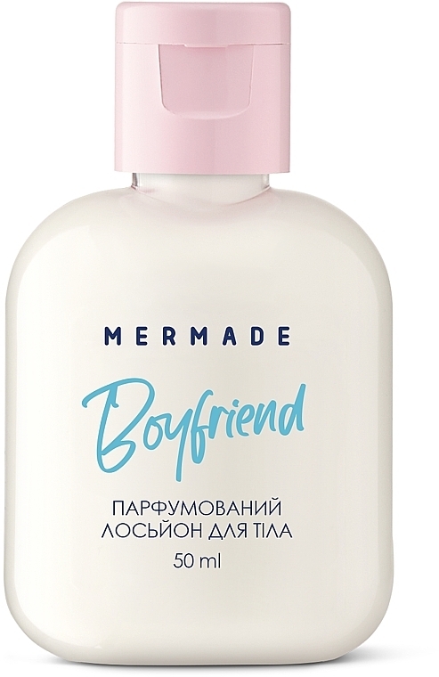 Mermade Boyfriend - Парфюмированный лосьон для тела (мини) — фото N1