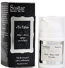 Духи, Парфюмерия, косметика Увлажняющий крем после бритья - Sostar After Shave Moisturizing Cream With Donkey Milk For Men