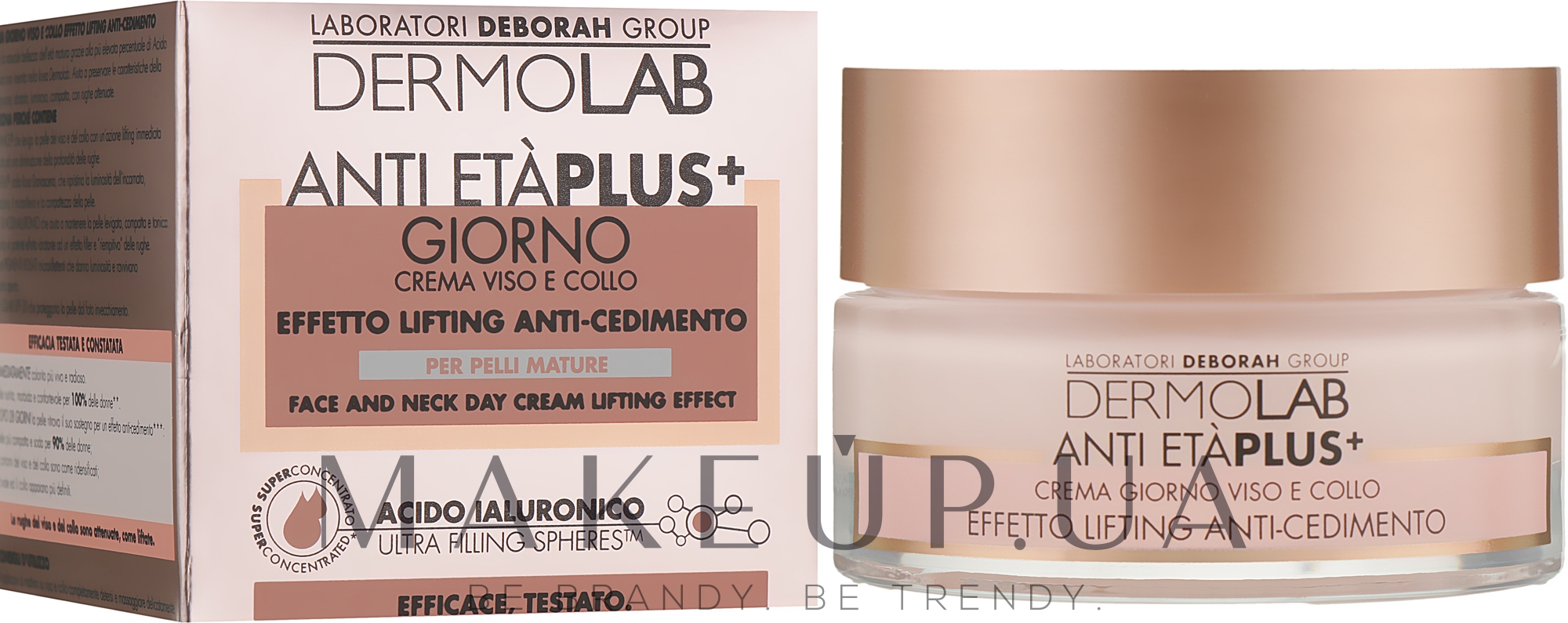 Денний крем для обличчя й шиї - Deborah Milano Dermolab Face And Neck Day Cream — фото 50ml