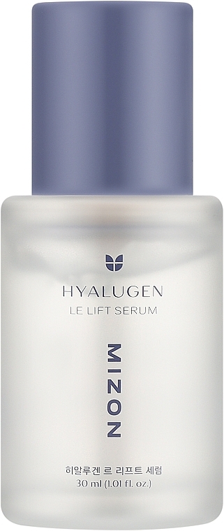 Сыворотка для лица с коллагеном и гиалуроном - Mizon Hyalugen Le Lift Serum — фото N1