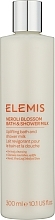 Молочко для тела и ванны "Искушение нероли" - Elemis Neroli Blossom Bath & Shower Milk — фото N1