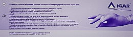 Рукавички оглядові нітрилові, неопудрені, розмір М, 200 шт., фіолетові - Igar — фото N2