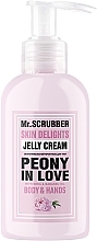 Крем-гель для тіла і рук - Mr.Scrubber Skin Delights Peony in Love — фото N1