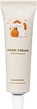 Парфумерія, косметика Легкий крем для рук з ароматом цукрової хурми - SkinRiches Hand Cream Sweet Persimmon 