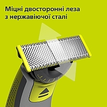 Змінні леза з насадками для тіла - Philips OneBlade 360 QP624/50  — фото N6