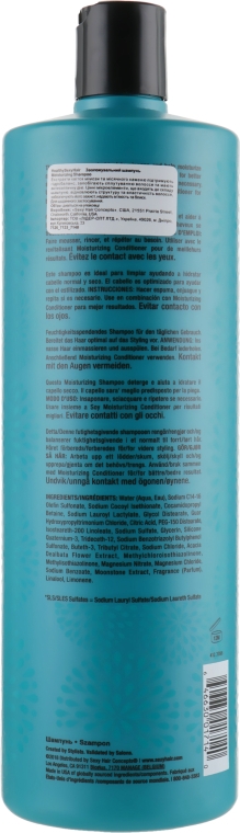 Зволожувальний шампунь - SexyHair HealthySexyHair Moisturizing Shampoo — фото N2